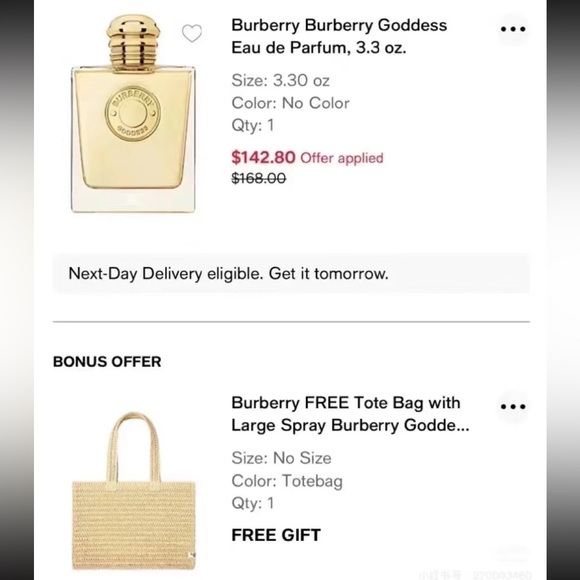 Burberry Perfume Gift Tote - Picture 2 of 10